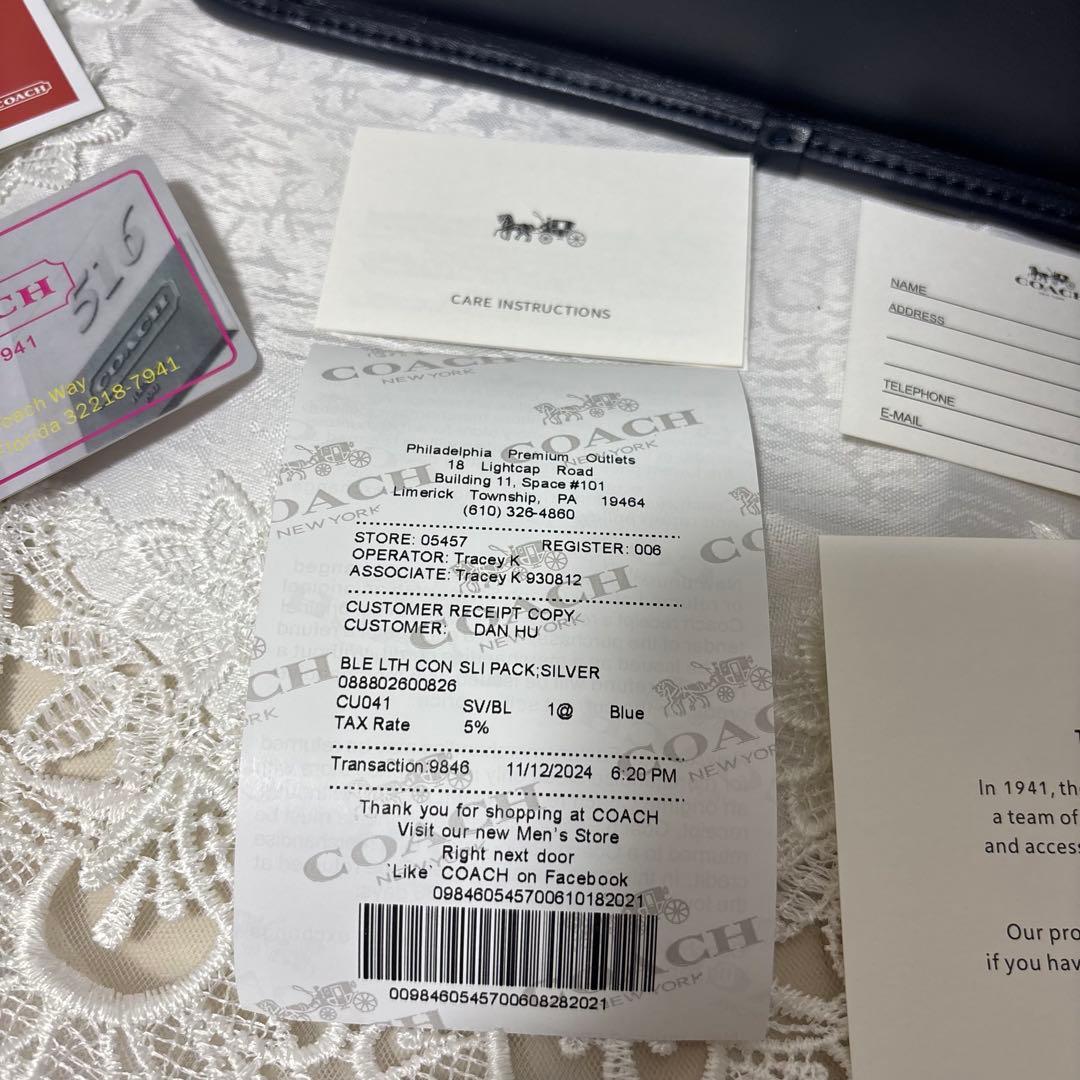 【セール！！】【再掲載】コーチリーグメッセンジャーバッグ シグネチャー