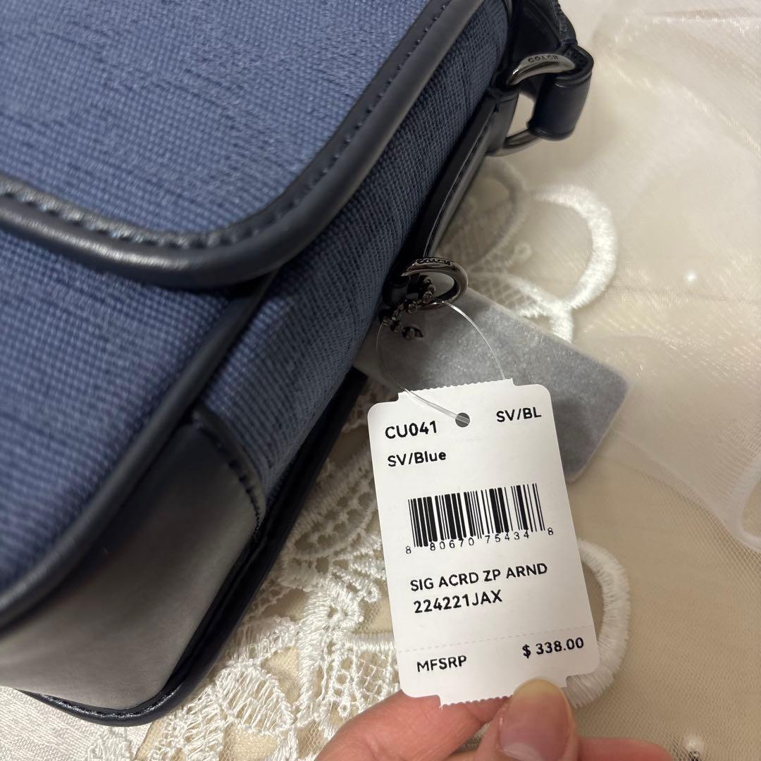 【セール！！】【再掲載】コーチリーグメッセンジャーバッグ シグネチャー