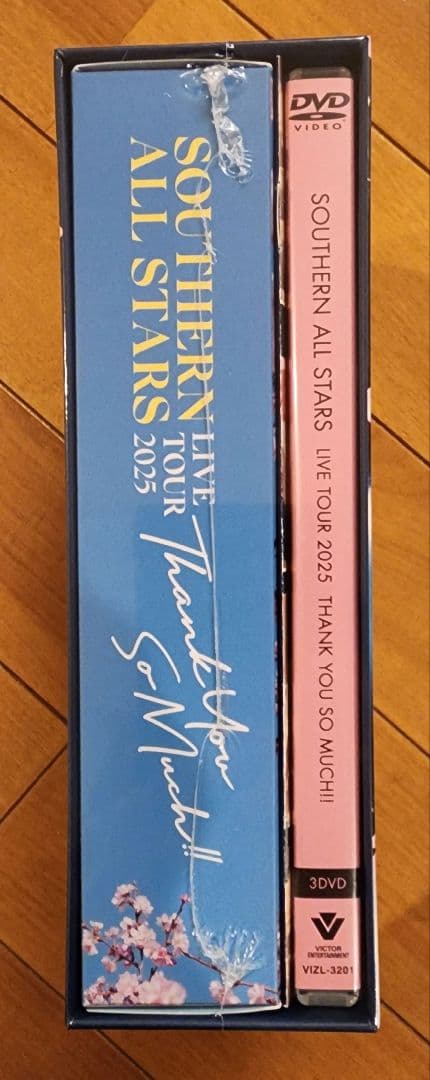 THANK YOU SO MUCH!! [完全生産限定盤] サザンオールスターズ