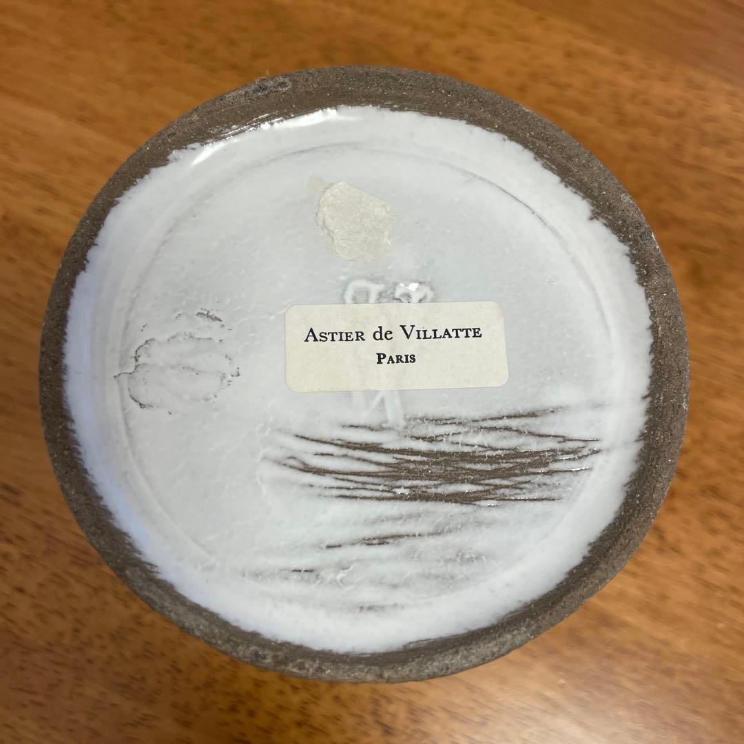 最終お値下げ⤵︎Conserve ミディアムフラワーベース&パリ本店カタログ