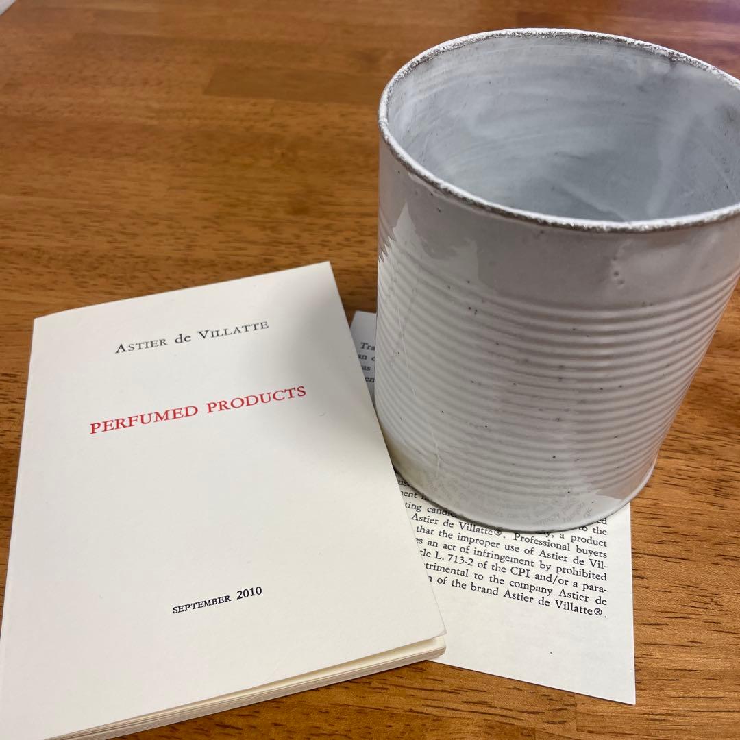 最終お値下げ⤵︎Conserve ミディアムフラワーベース&パリ本店カタログ