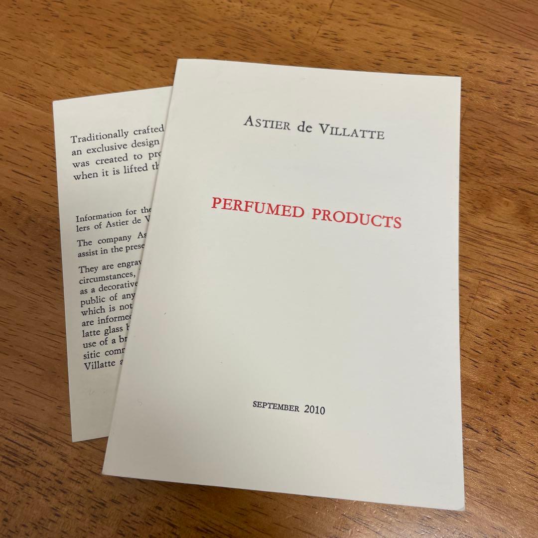 最終お値下げ⤵︎Conserve ミディアムフラワーベース&パリ本店カタログ