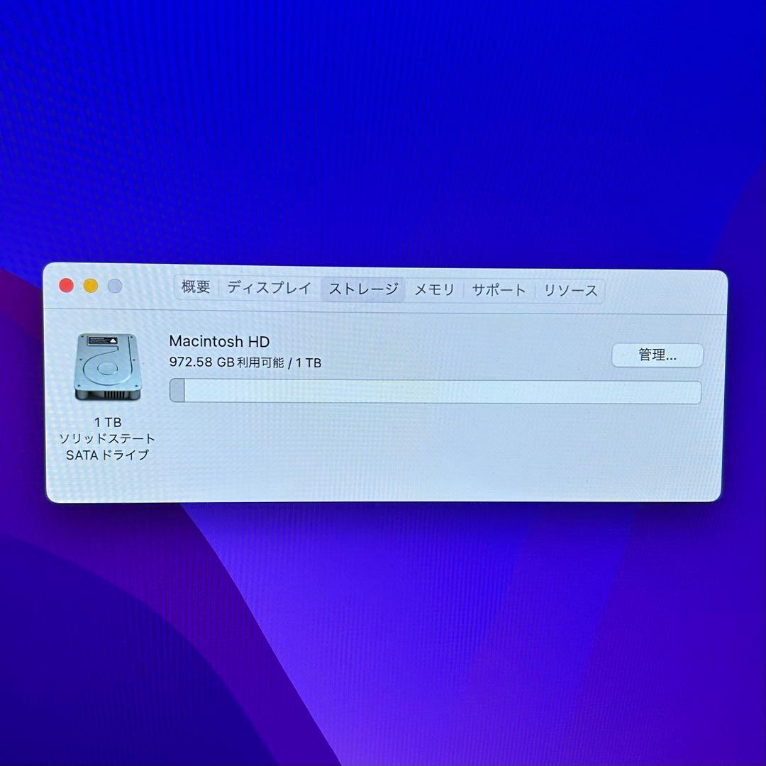 Apple iMac Retina 5K 27インチ 2015