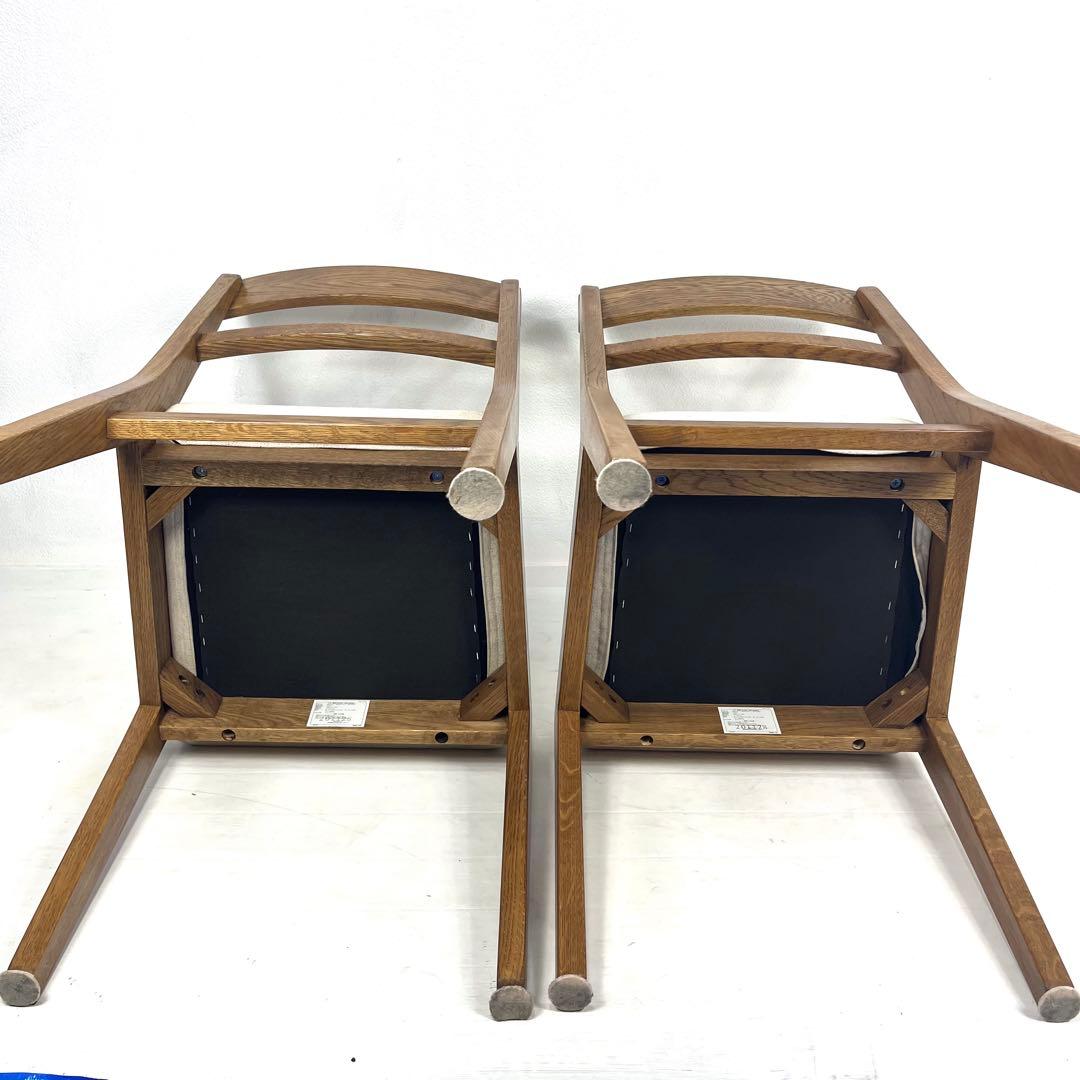 ウニコ　unico ADDAY アディ　ダイニングチェア　2脚セット