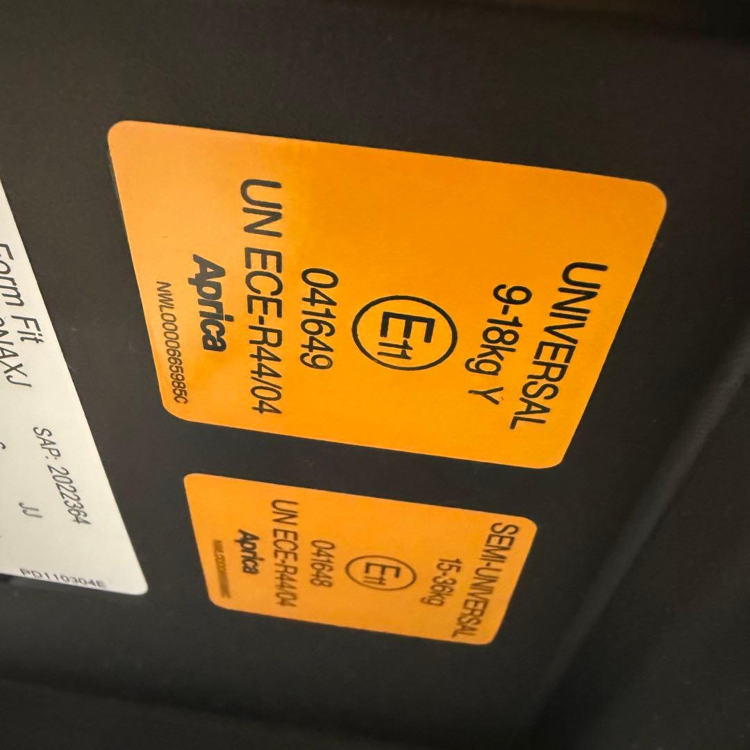 美品 Aprica チャイルド&ジュニアシート ISOFIX フォームフィット