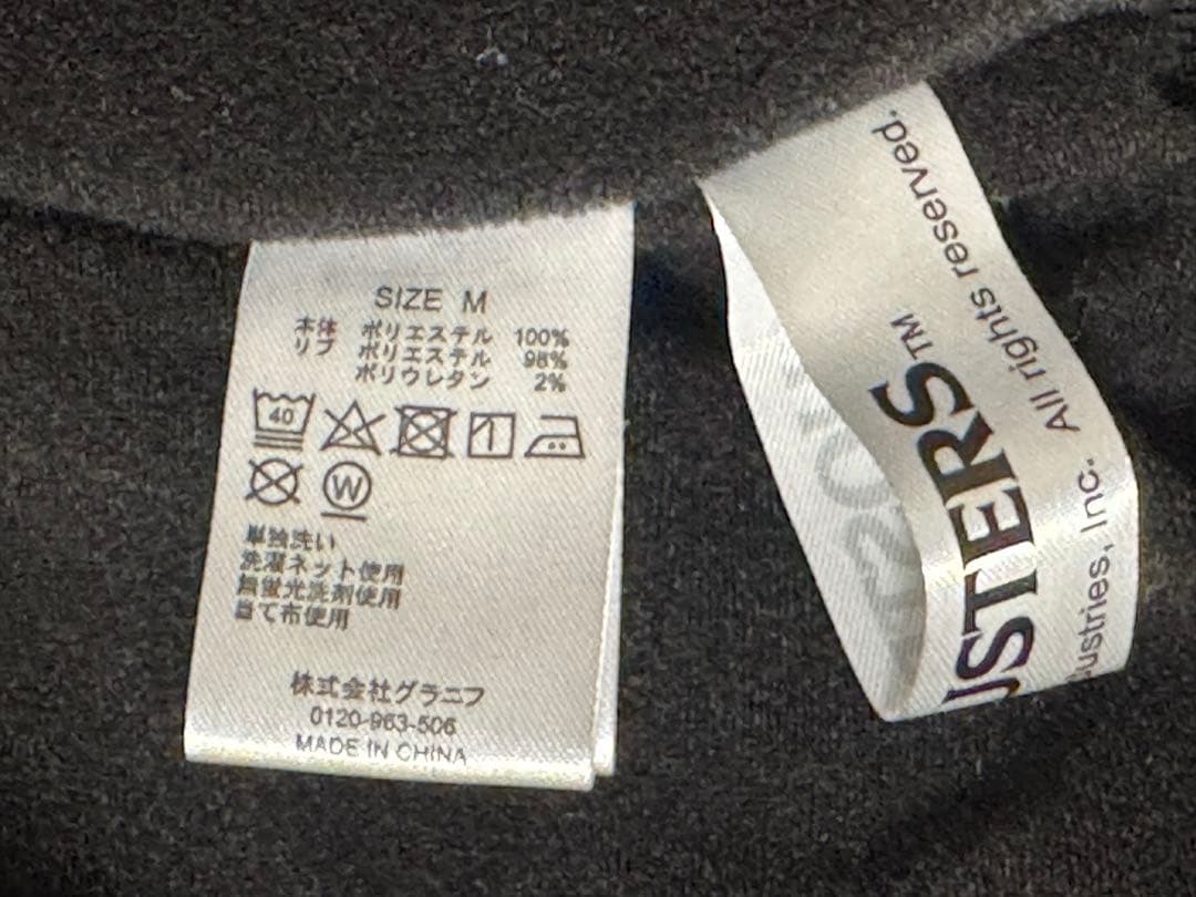 グラニフ graniph ゴーストバスターズ スタジャン