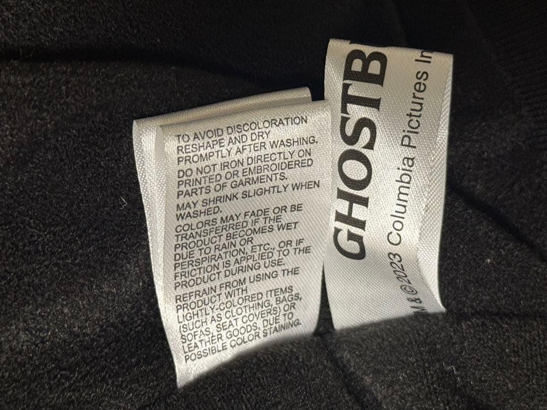 グラニフ graniph ゴーストバスターズ スタジャン