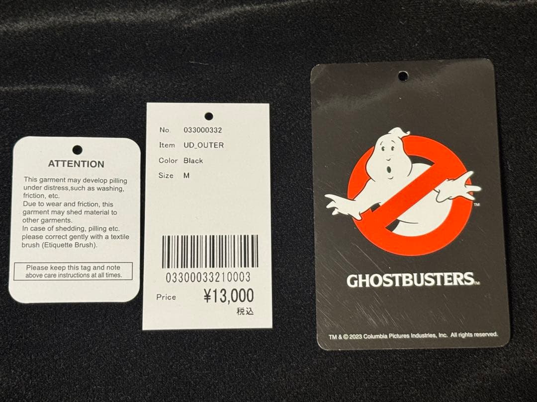 グラニフ graniph ゴーストバスターズ スタジャン