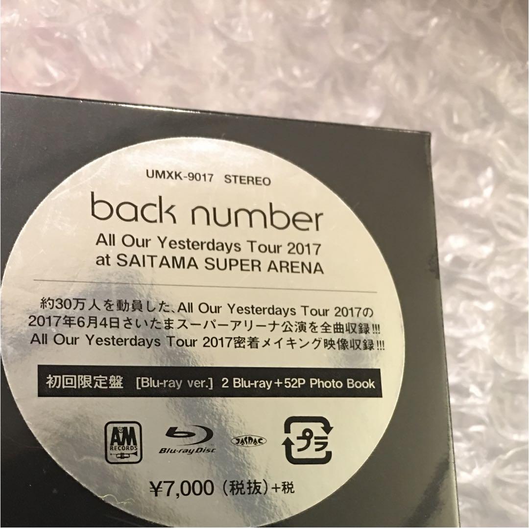 新品未開封 初回盤 チラシやポスター付きback number Blu-ray