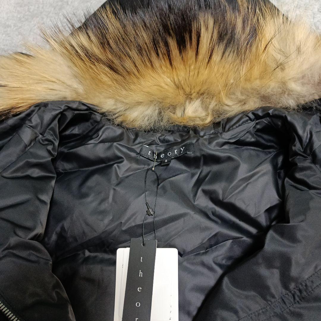ブラック　Theory ダウンベスト　ファー　フード　新品タグ付き