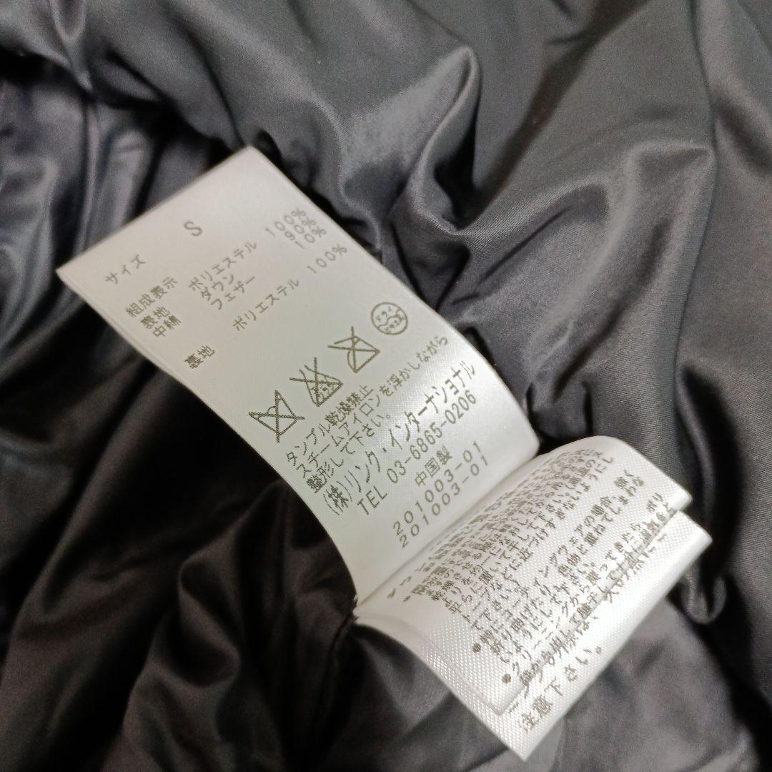 ブラック　Theory ダウンベスト　ファー　フード　新品タグ付き