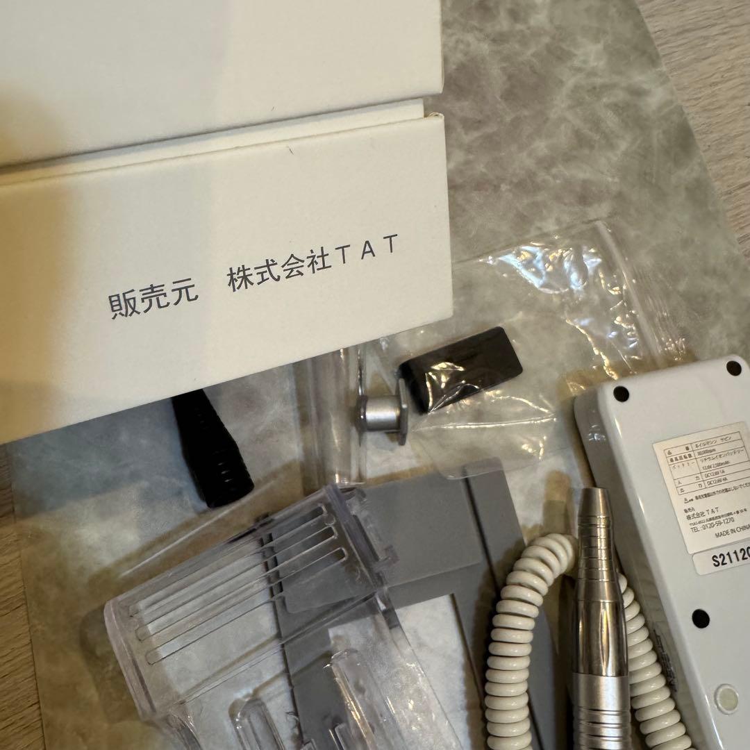 SHAREYDVAシャレドワネイルマシーンマシンKEVINケビン専用プッシャー付