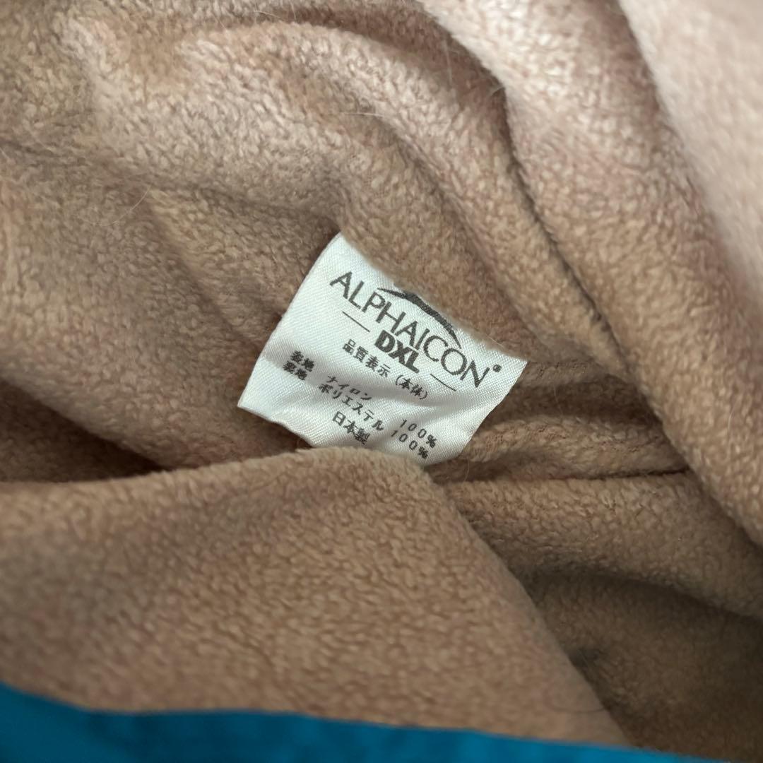 アルファアイコン スノードッグガード