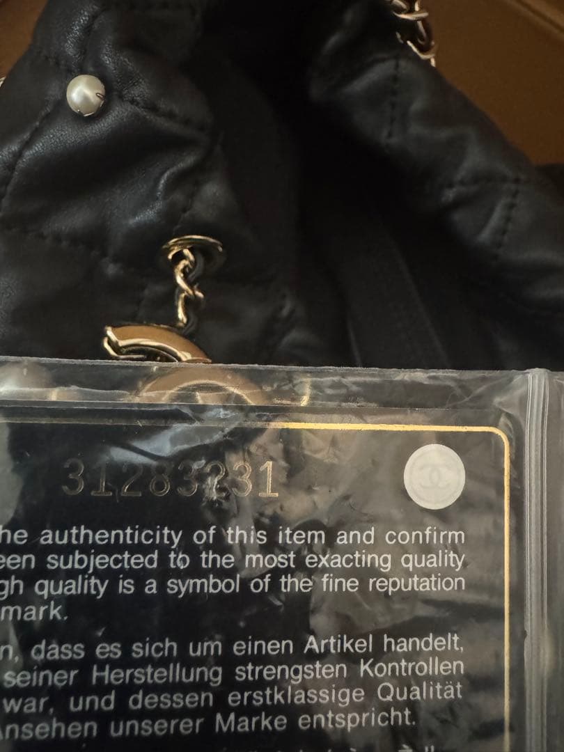 CHANEL 大人気パール　バニティバッグ　大きいサイズ