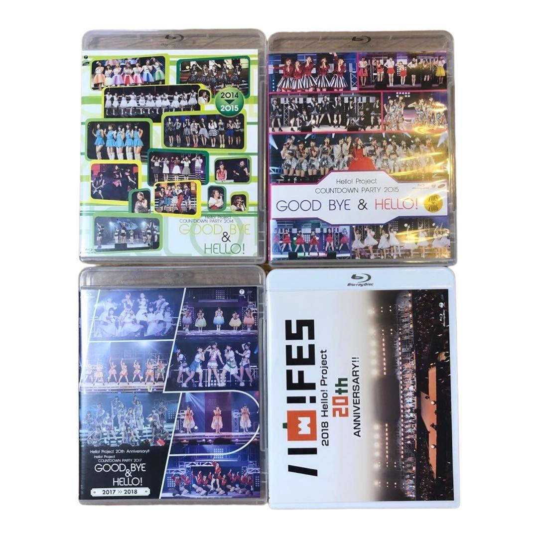 ハロプロ  カウコン　ハロ！Fes Blu-ray4点セット