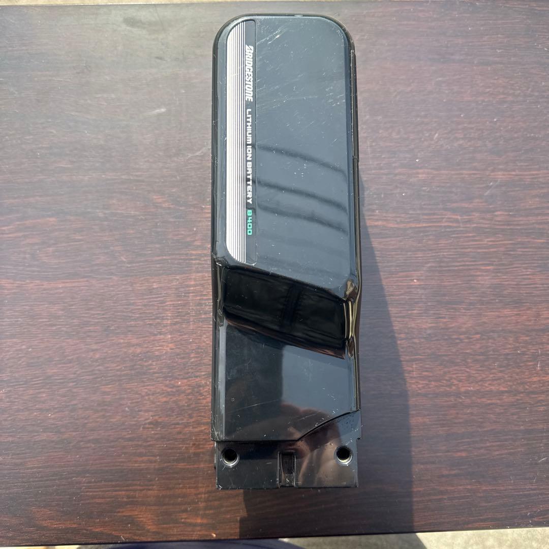 BRIDGESTONE ラクット20インチ 電動アシスト自転車