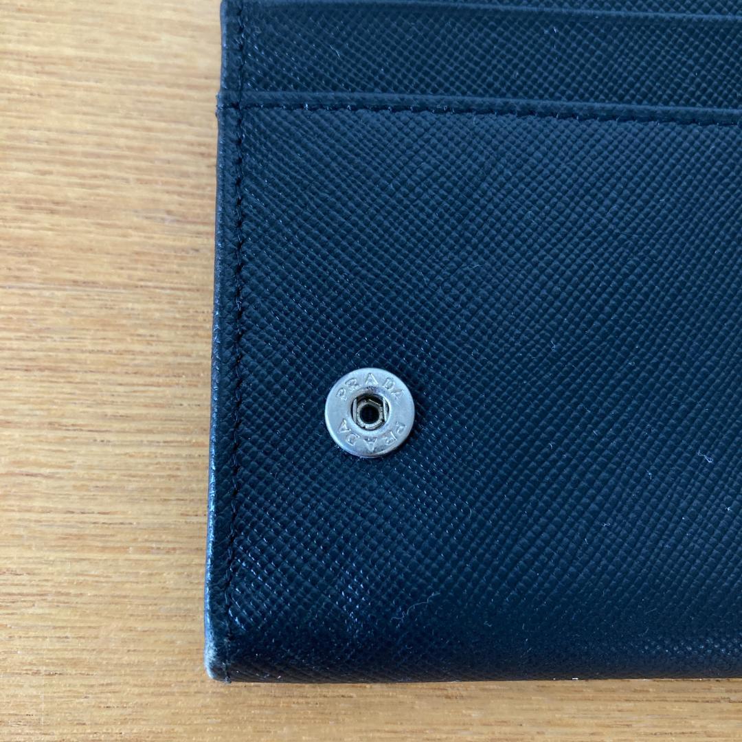 PRADA プラダ サフィアーノレザー フラップ式 長財布 ブラック