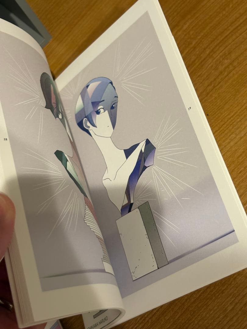 宝石の国 全巻セット + 特典 + イラスト集 + アフタヌーン