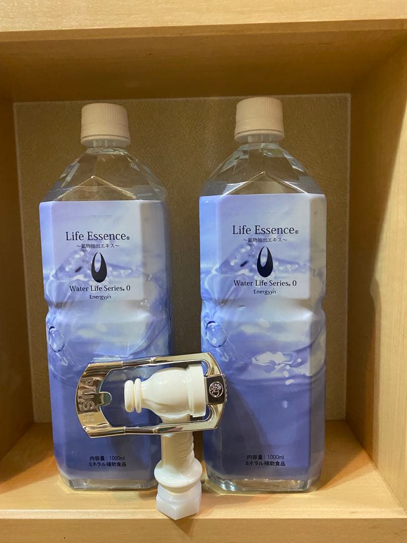 Life Essence 1000ml 2本セットと 蛇口付