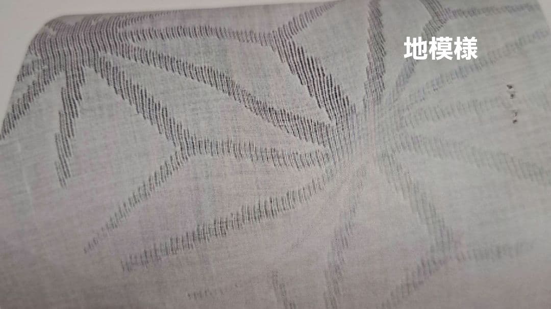 No.5465 長襦袢 本麻紋紗長襦袢　反物　新品未使用