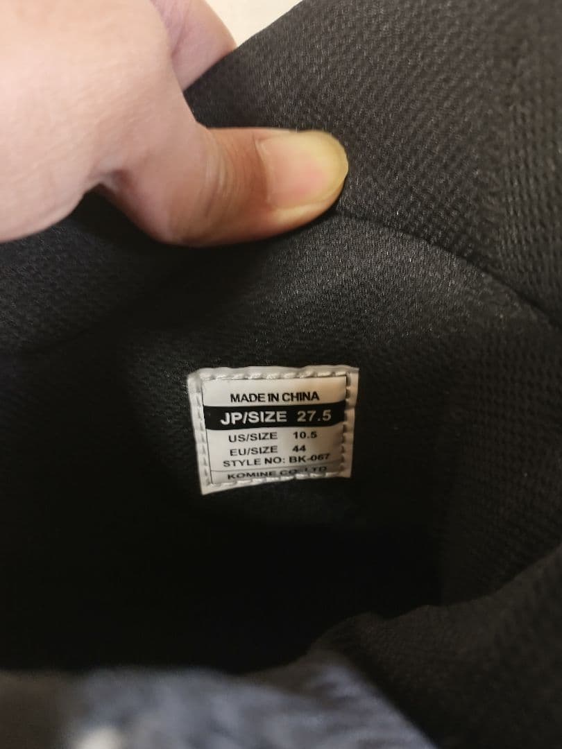 コミネ(Komine)プロテクトスポーツショートライディングブーツ BK-067