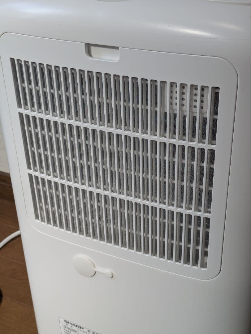 K*様 シャープ 衣類乾燥機 除湿機 プラズマクラスター7000搭載 CV-N7