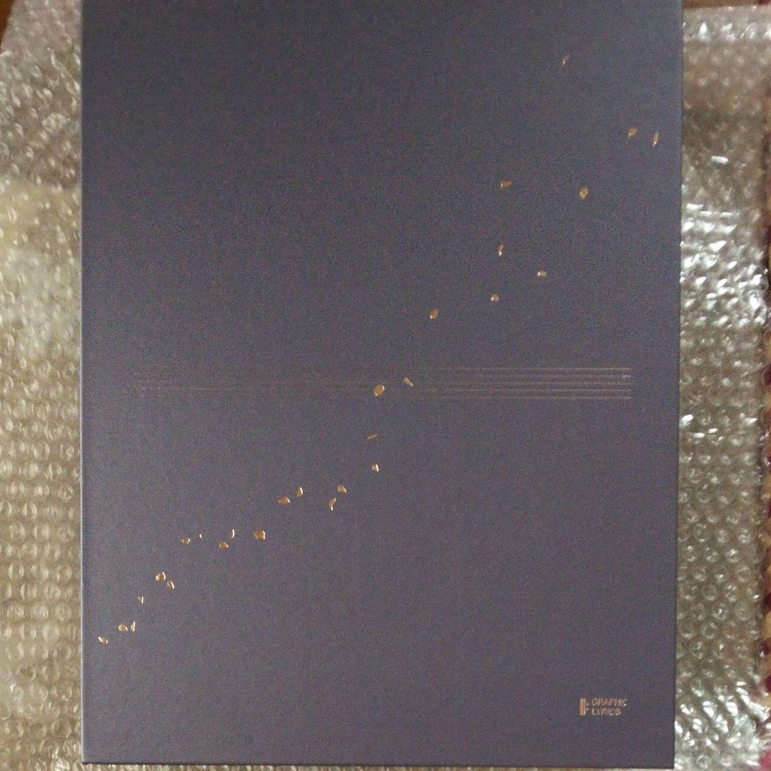K-POP・アジア BTS GRAPHIC LYRICS Special Package