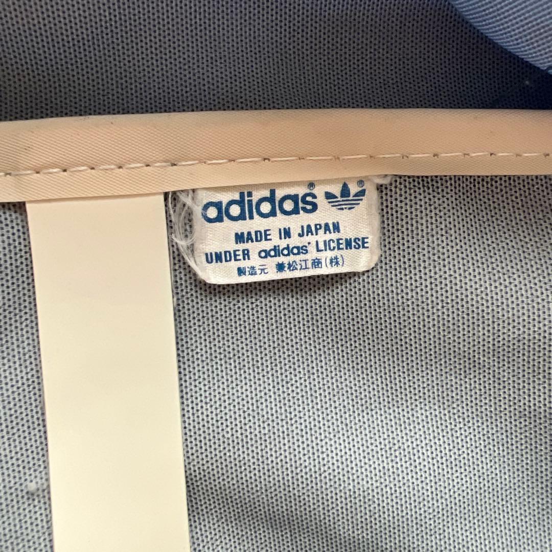 早い者勝ち！【希少】ヴィンテージ80s adidas スクバ 兼松江商