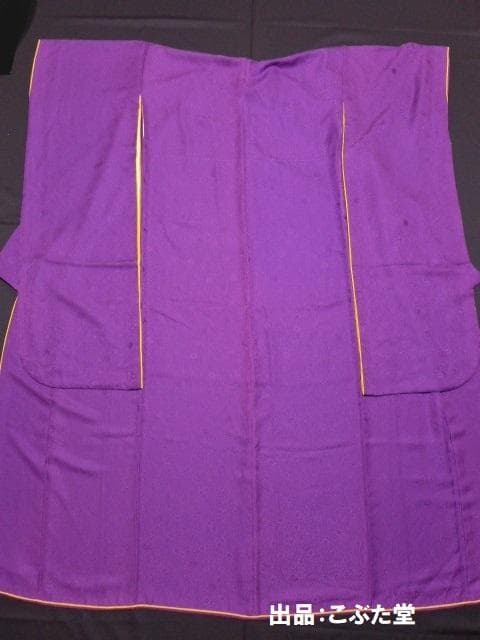 特選レア！辻が花地文 一つ紋無地 振袖 紫★６点フルセット 正絹★159/66