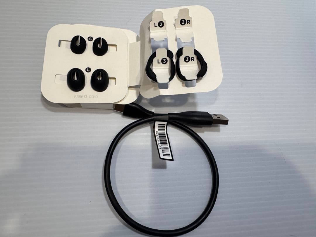 Bose QuietComfort UltraEarbuds おまけ付き