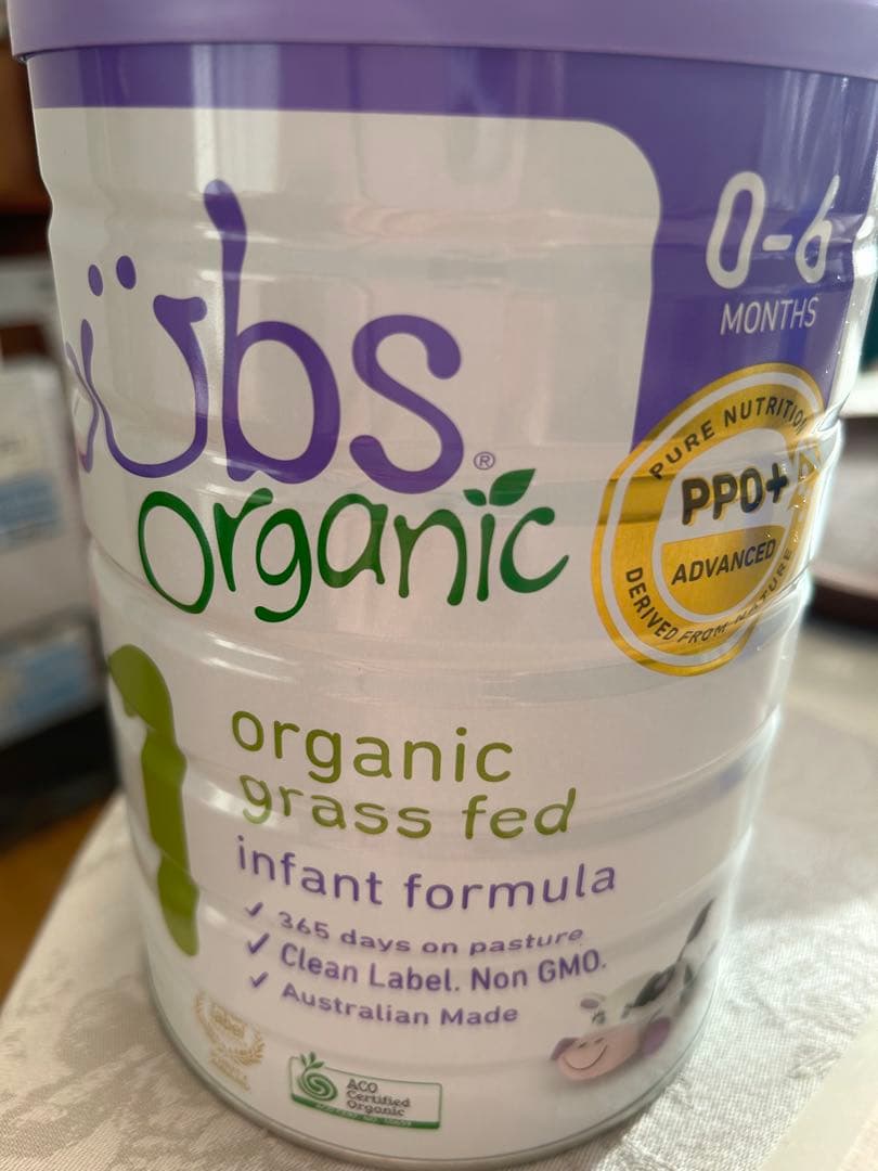 バブスオーガニック