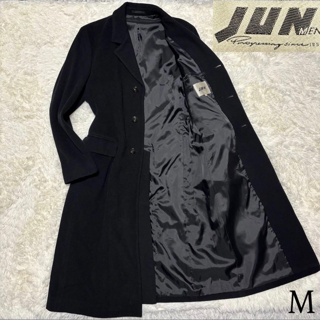 【JUNMEN】ウール90% マキシ丈チェスターコート 日本製 ブラック M