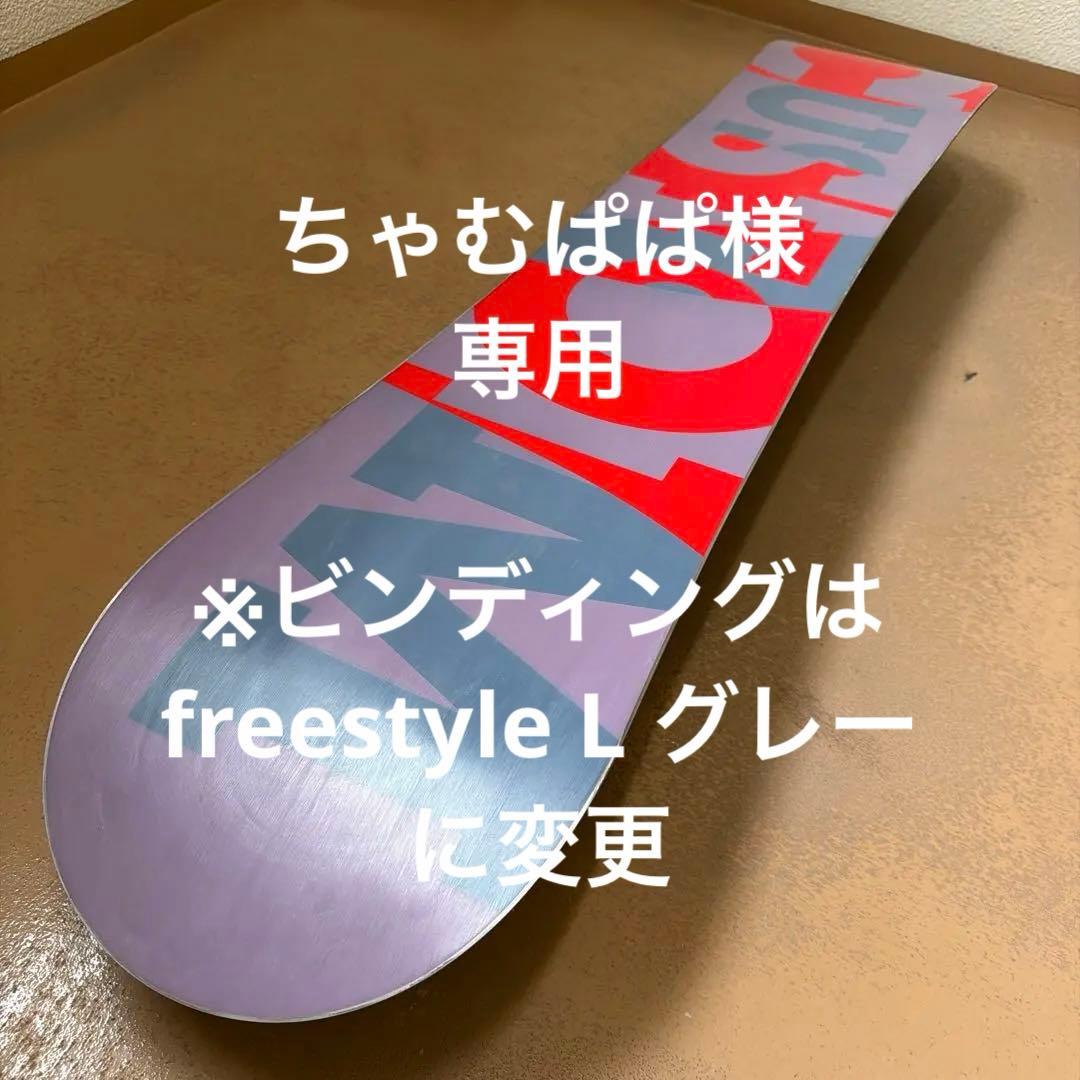 復刻デザイン ！名機 BURTON CUSTOM Flying V 154！