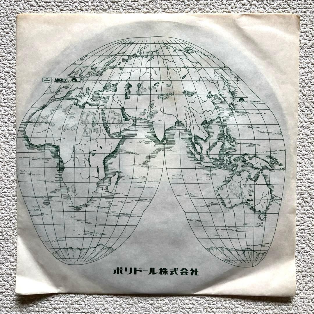 西かおり　雨のルンバ　EPレコード