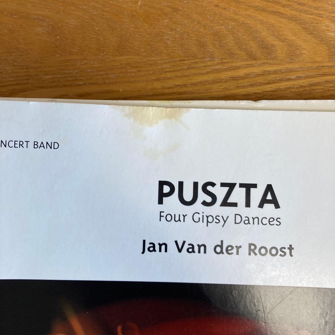 吹奏楽　楽譜　プスタ