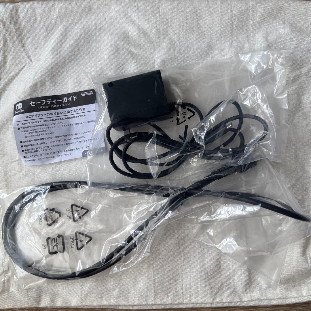 任天堂Switch 本体グレー セット【美品】【専用ケース・画面フィルム付き】