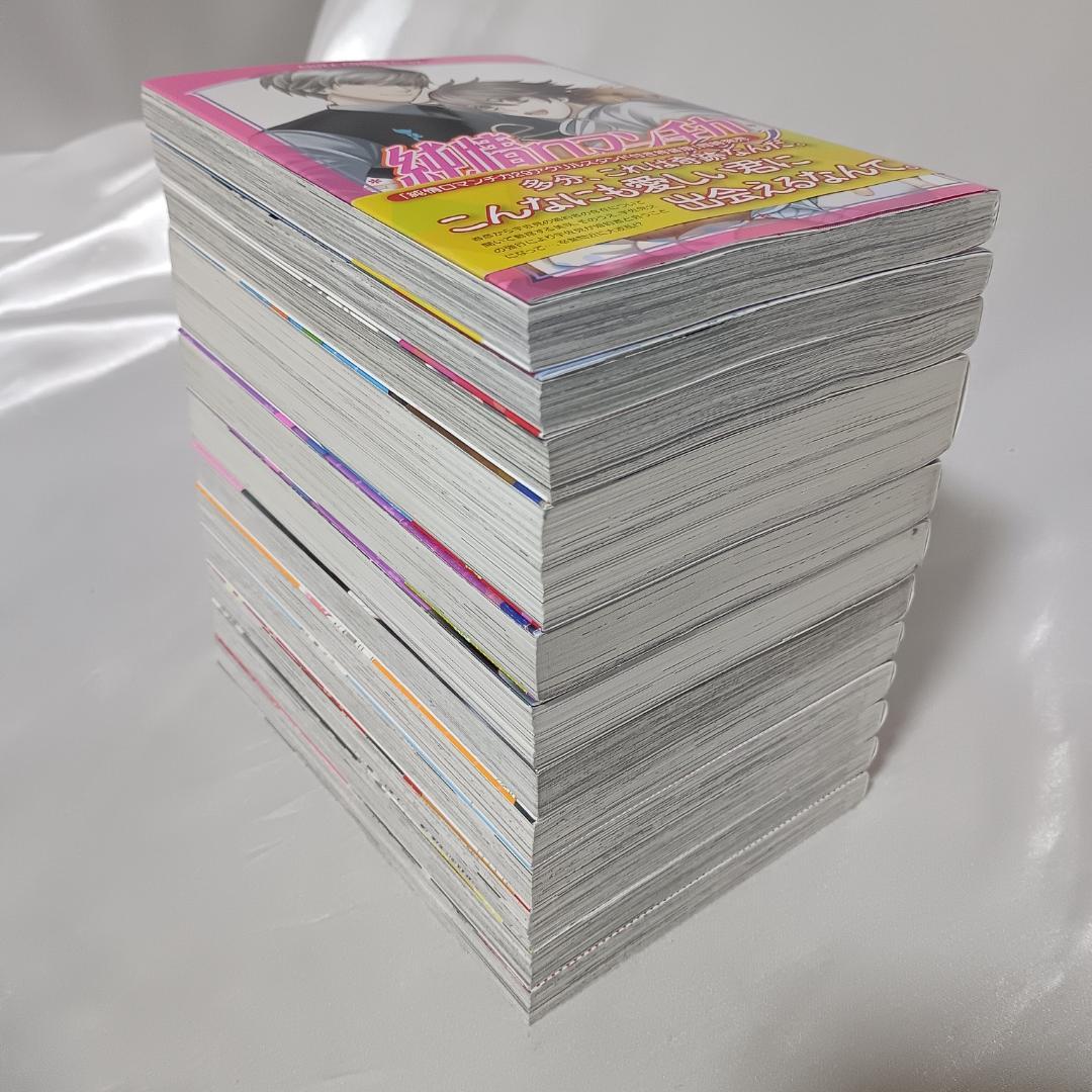 【良品！中村春菊セット！純情ロマンチカ全30巻+世界一初恋全20巻他　計54冊】