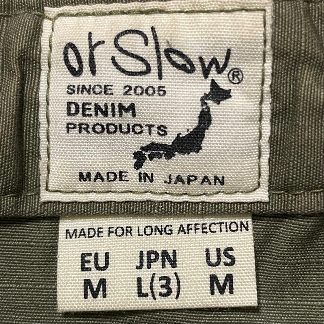 オアスロウ ヴィンテージフィット6ポケット カーゴパンツ パンツ