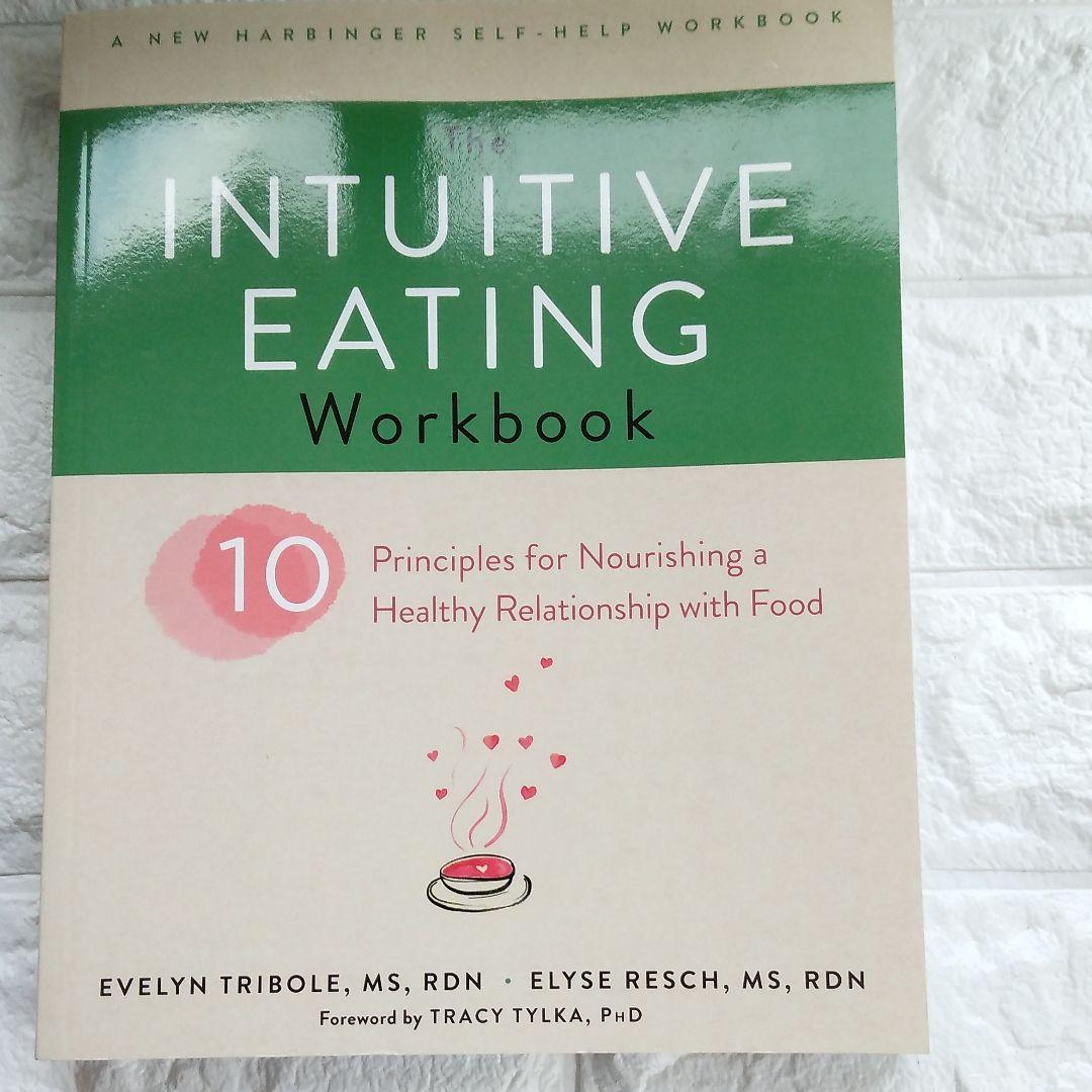 洋書 INTUITIVE EATING