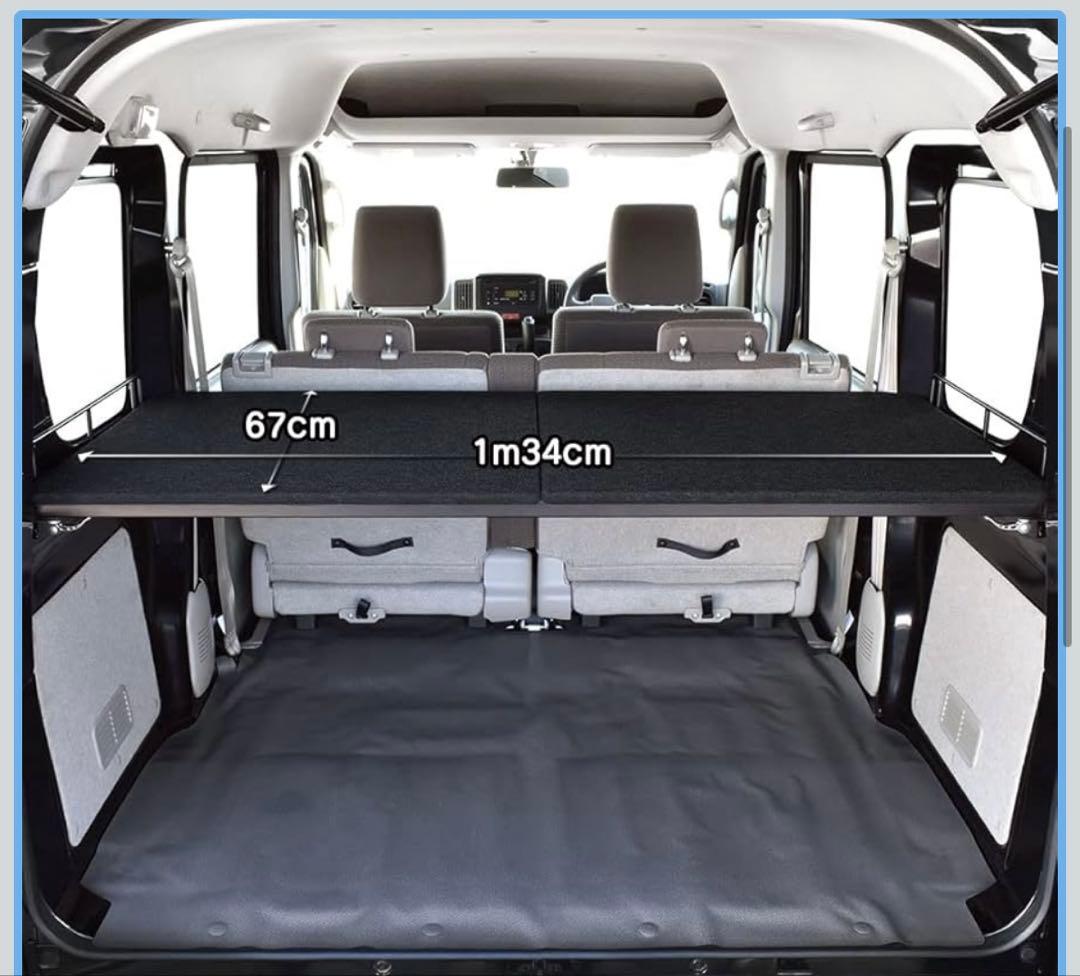 エブリィ対応 棚キット DA17V 専用 ブラックパンチカーペットタイプ