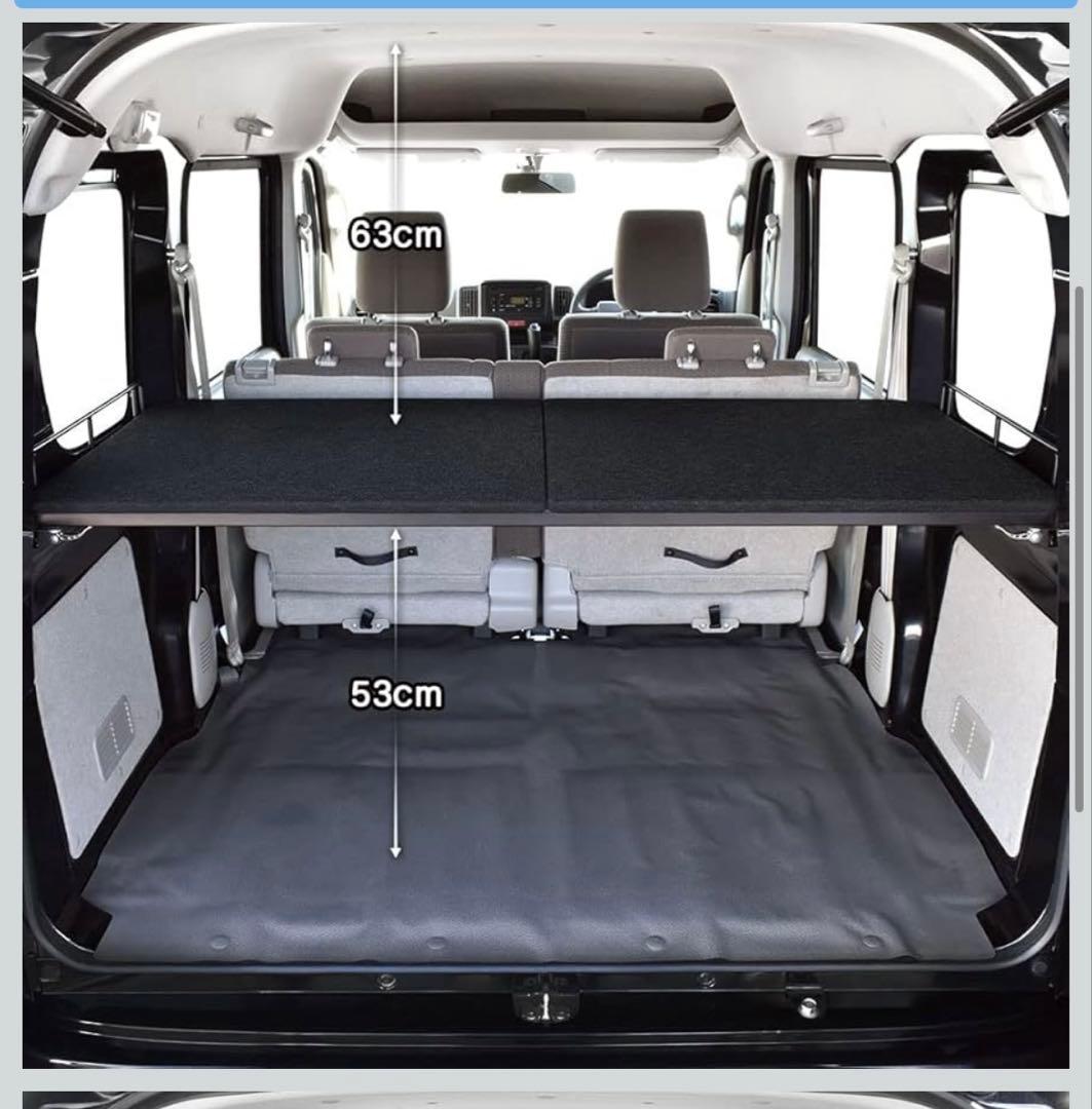 エブリィ対応 棚キット DA17V 専用 ブラックパンチカーペットタイプ