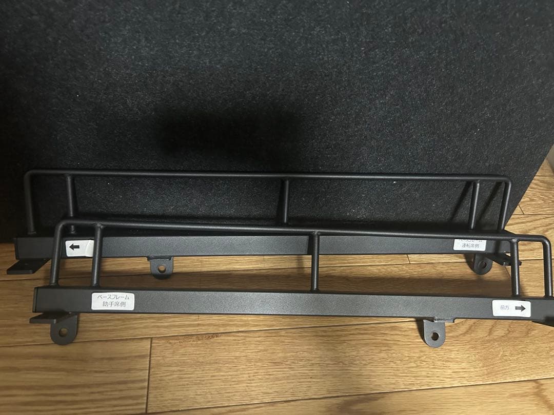 エブリィ対応 棚キット DA17V 専用 ブラックパンチカーペットタイプ