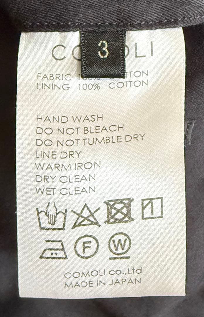 【美品】COMOLI 20AWコットンサテンスタンドカラーセットアップ サイズ3