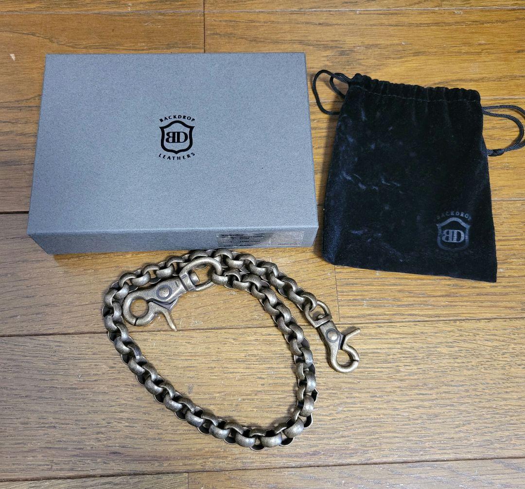 BACKDROP バックドロップ　ブラス　ウォレットチェーン　ボールチェーン