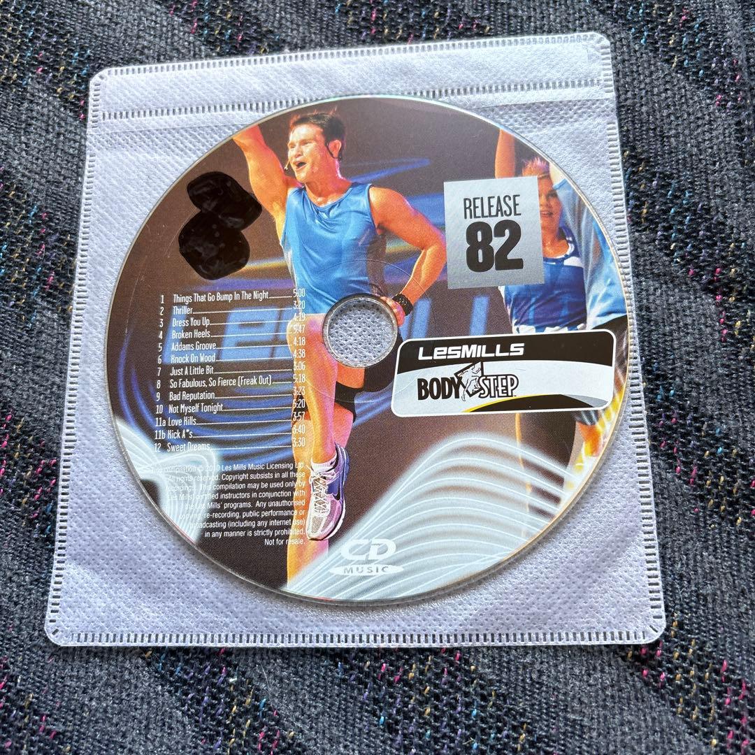 レズミルズ　ボディステップ　60から84