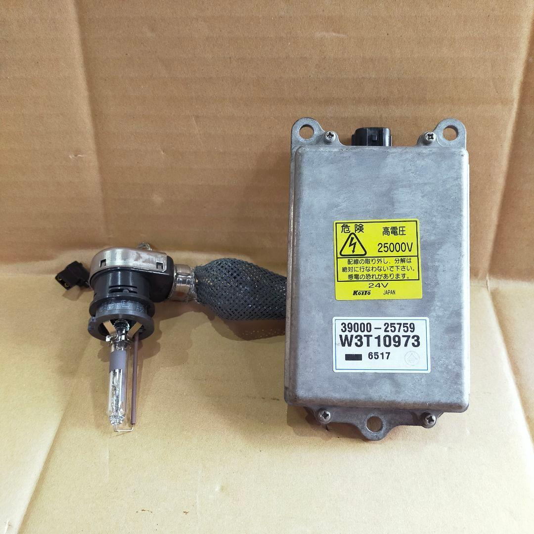 ディスチャージヘッドライト　バラスト