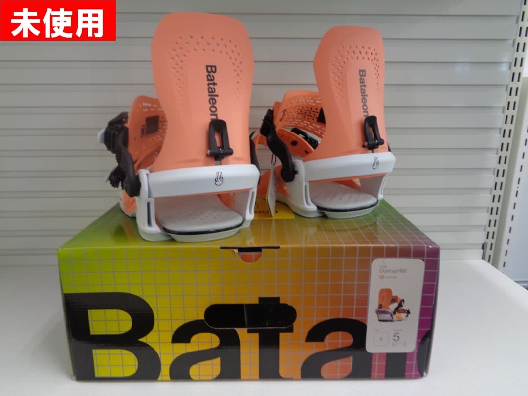 Bataleon Dona HW Sサイズ 24-25