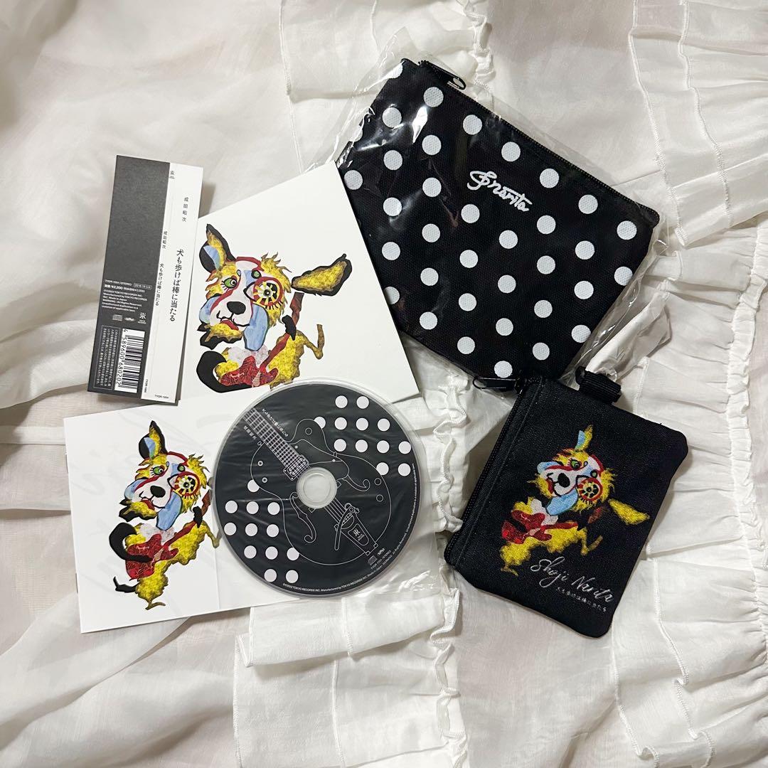 成田昭次「犬も歩けば棒に当たる」CD+SHOwan小物入れ+ポーチ