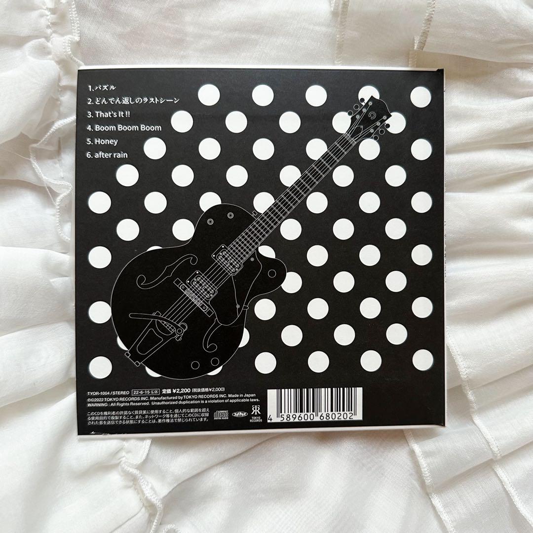 成田昭次「犬も歩けば棒に当たる」CD+SHOwan小物入れ+ポーチ