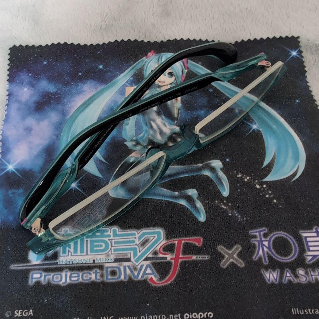 和真 初音ミク コラボメガネ　PD-002　度無し　ケース無